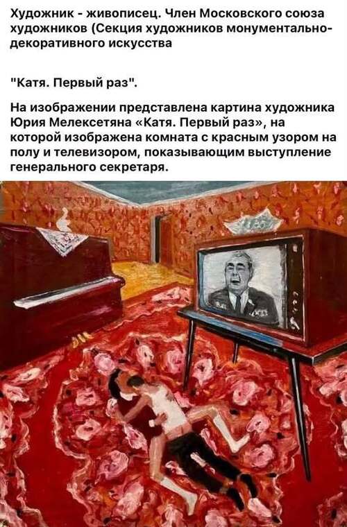 Інформація щодо поточних втрат рф внаслідок санкцій, станом на 13.09.2026