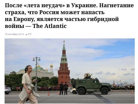 "Когда розовые очки разобъются. Стеклами внутрь..." - Аркадий Бабченко