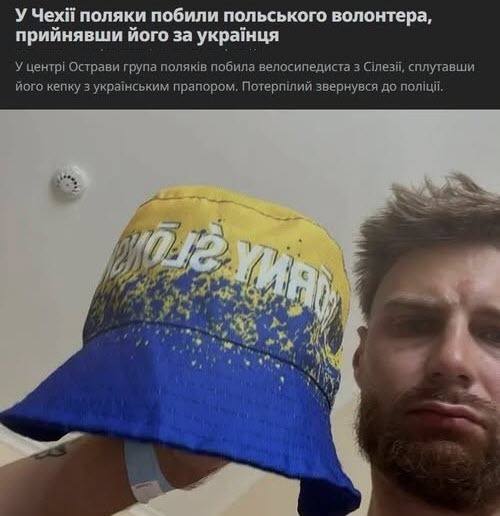 Поляки в Чехії напали на волонтера з Сілезії. Вони сплутали Куба Гейсіґа з українцем через ...кольори його кепки