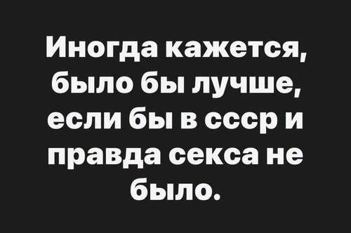 Інформація щодо поточних втрат рф внаслідок санкцій, станом на 14.09.2026