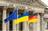 Німеччина почне отримувати дані про українські банківські рахунки