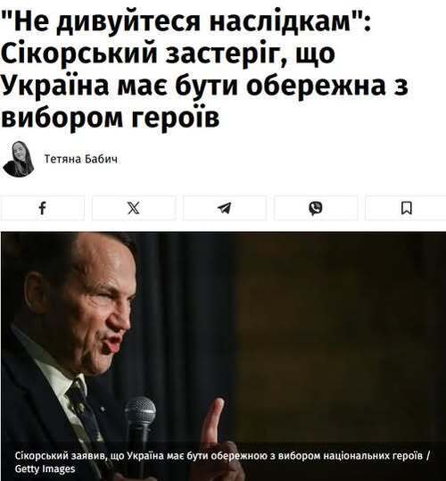 "Людська мораль, з неї починається все міжнародне право" - Джон Сміт