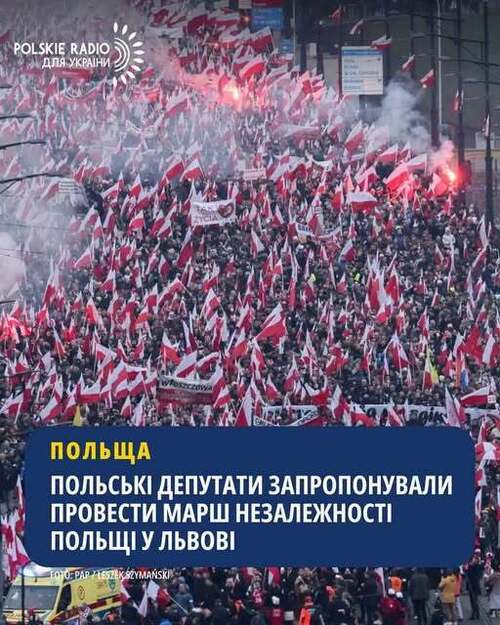 "НІЖ У СПИНУ..." - Владислав Смірнов