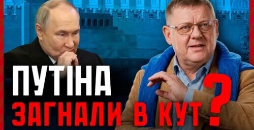 Рішення США міняє ВСЕ. Трамп вирішує долю санкцій: що везе Зеленський у Нью-Йорк?