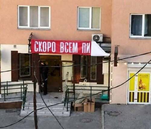 Інформація щодо поточних втрат рф внаслідок санкцій, станом на 17.09.2026