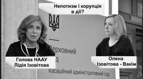 "Мене важко здивувати, але Володимир Зеленський зміг це зробити." - Борислав Береза