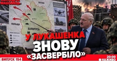 "Вівальді" під Лиманом. І це не про музику - Костянтин Машовець