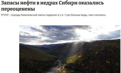 "Пара иллюстраций о долгосрочном и одновременно – злободневном" - Алексей Копытько