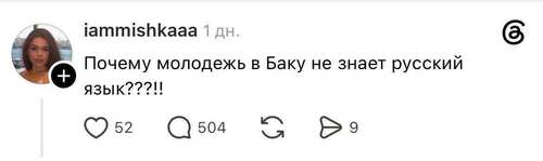 Інформація щодо поточних втрат рф внаслідок санкцій, станом на 18.09.2026