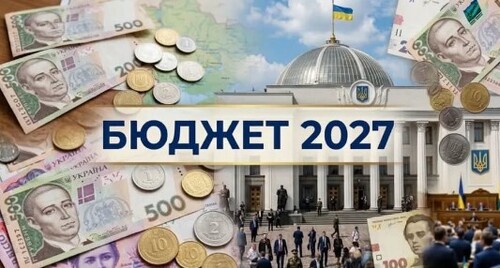 "Бюджет касти: держава індексує апарат, а не солдата" - Владислав Смірнов