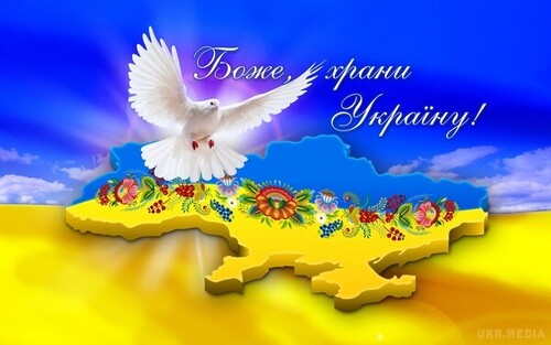 21 вересня - Міжнародний день миру: Прикмети та забобони