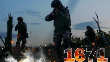 "Понеділок, ранок. Що важливого?" - Тетяна Геращенко