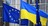 ЄС шукає для України додаткове фінансування – Bloomberg