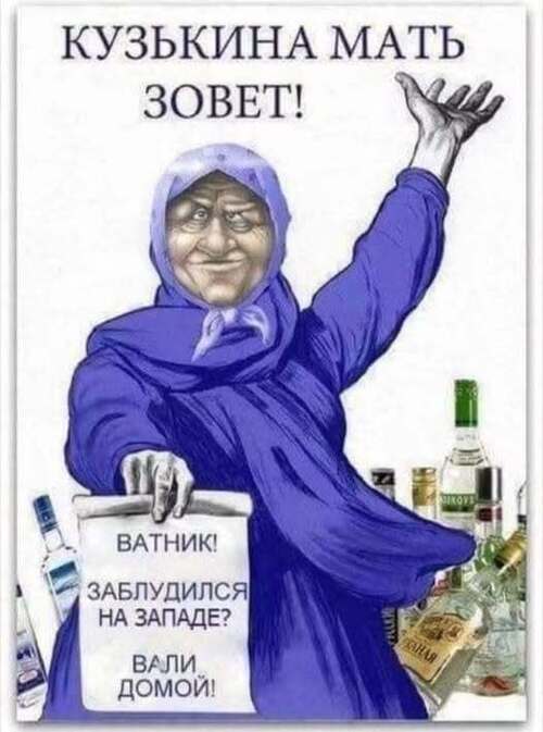 Інформація щодо поточних втрат рф внаслідок санкцій, станом на 22.09.2026