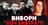 ❗️"Вибори" без Залужного та Буданова. Федоров проговорився. Банкова на межі | Є ПИТАННЯ