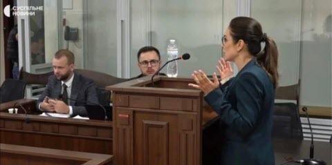 "РНБО ПІД СЛІДСТВОМ" - Дмитро "Калинчук" Вовнянко 