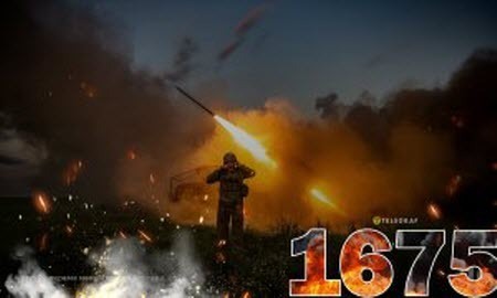 "П'ятниця, вечір. Що важливого?" - Тетяна Геращенко