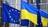 В ЄС погодили умови виділення 6,6 млрд євро з Фонду миру для України