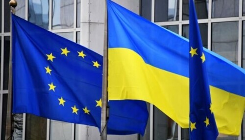 В ЄС погодили умови виділення 6,6 млрд євро з Фонду миру для України