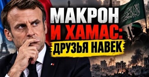 "Позор года" - Сергей Ауслендер