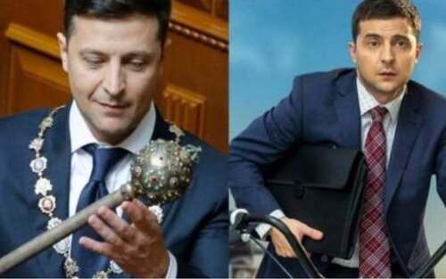 ІПСО ПО-УКРАЇНСЬКИ