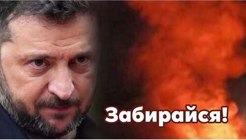 "ІМПОТЕНТНА ВЛАДА" - Сергій Погребецкий