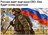 Сито Сократа: Балтийская тревога: между гибридной эскалацией и риторикой силы