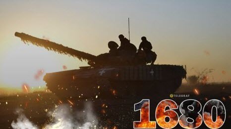 "Середа, ранок. Що важливого?" - Тетяна Геращенко