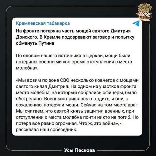 Інформація щодо поточних втрат рф внаслідок санкцій, станом на 30.09.2026