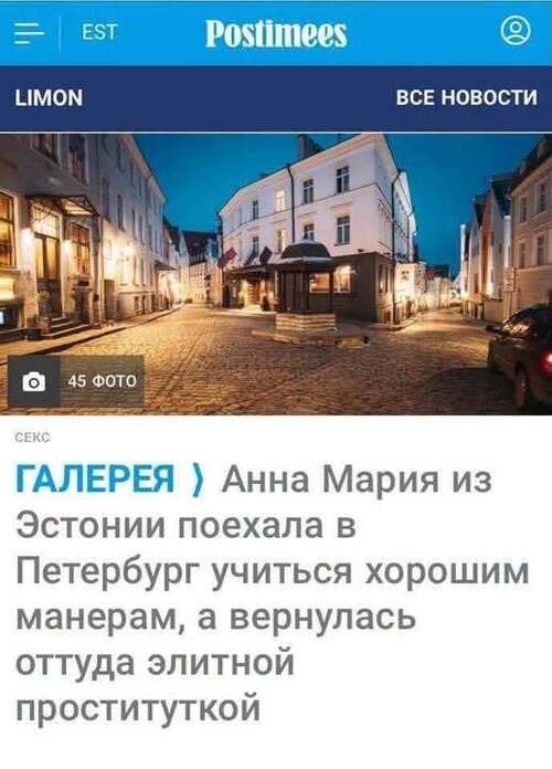 Інформація щодо поточних втрат рф внаслідок санкцій, станом на 01.10.2026