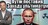 Путін поставив Заходу ядерний ультиматум | Віталій Портников