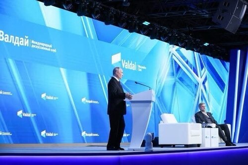 Сито Сократа: Валдайские откровения Путина