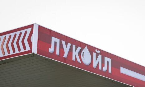 Закордонні активи «Лукойлу» продадуть структурам, пов’язаним із родинами Трампа та Віткоффа