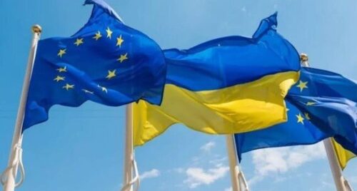 ЄС виплатить Україні до кінця року до 34 млрд євро за певних умов