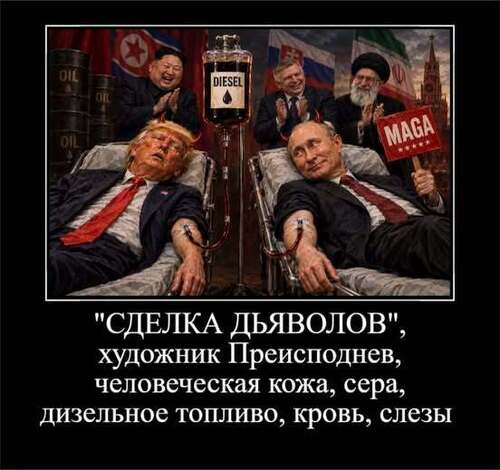 "Как мы знаем, прекрасному нет предела…" - Андрей Капустин
