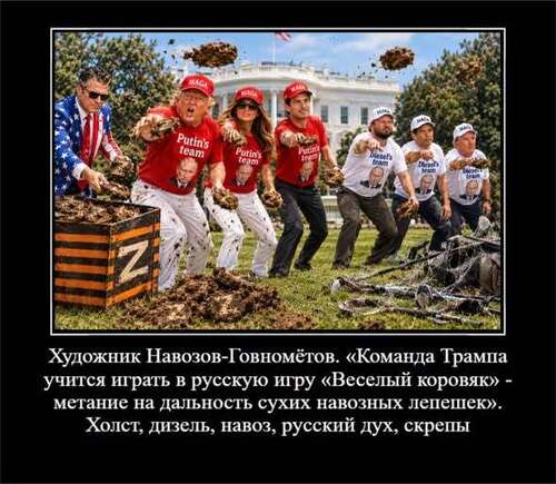 "Занятие бессмысленное и отвлекающее от главного…" - Андрей Капустин