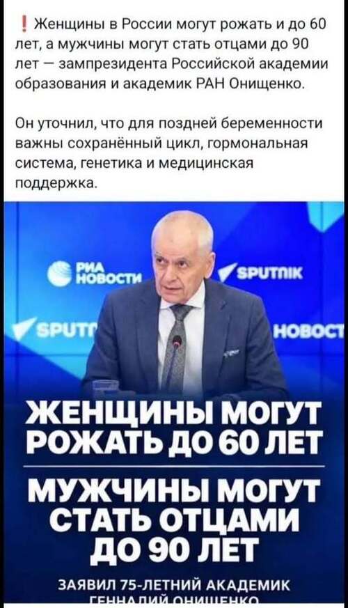 Інформація щодо поточних втрат рф внаслідок санкцій, станом на 14.10.2026