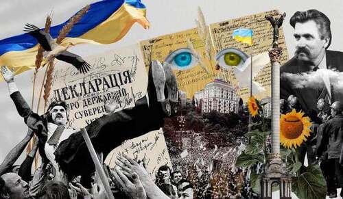 "ДВА ІСТОРИЧНІ УРОКИ ДЛЯ УКРАЇНИ" - Олександр Гончаров