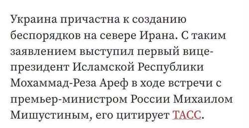 Інформація щодо поточних втрат рф внаслідок санкцій, станом на 20.10.2026