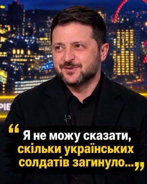 "ЧОТИРИ РІВНІ УКРАЇНСЬКОГО АПАРТЕЇДУ" - Владислав Смірнов