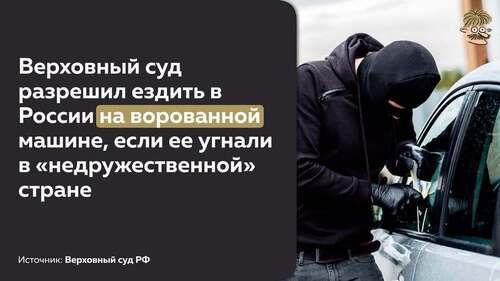 Інформація щодо поточних втрат рф внаслідок санкцій, станом на 21.10.2026