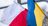 У Польщі заперечили, що призупинили постачання зброї Україні на тлі суперечки щодо УПА