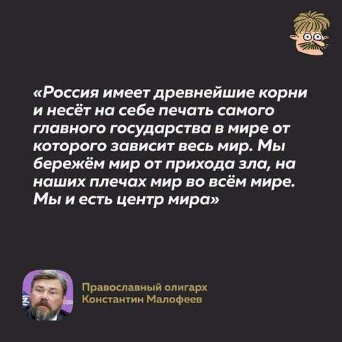 Інформація щодо поточних втрат рф внаслідок санкцій, станом на 23.10.2026