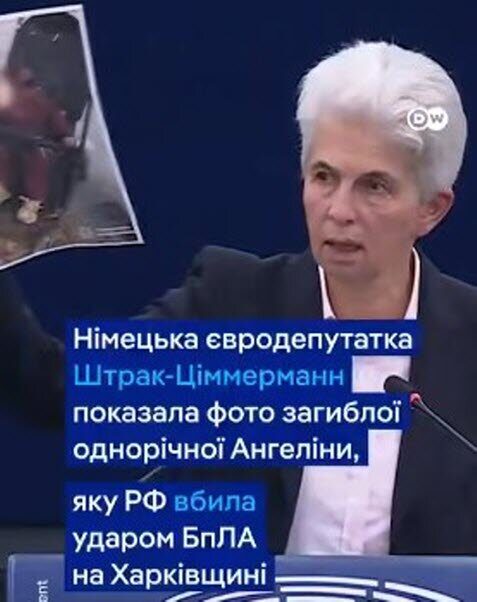 "Але московський блазень старається..." - Тарас Чорновіл