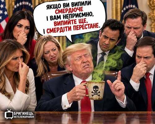 "Хто такий Вівек Рамасвамі і чому це важливо?" - Олександр Бригинець