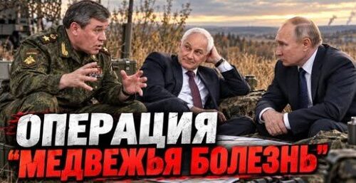 "Котлы, которых нет..." - Сергей Ауслендер