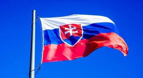 У Словаччині вважають неприпустимим використання активів рф для фінансування ЗСУ
