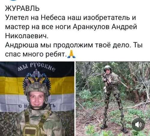 Інформація щодо поточних втрат рф внаслідок санкцій, станом на 27.10.2026