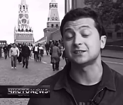 "ВМИРАТЕЛЬ ЗА КРИМ" - Людмила Оніщенко
