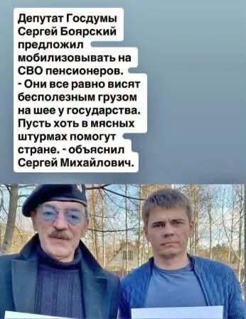 Інформація щодо поточних втрат рф внаслідок санкцій, станом на 28.10.2026